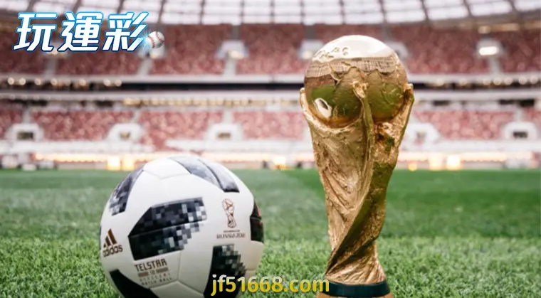 【最新】2022世界盃賽程|32強分組賽日期與免費直播賽事分享